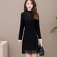 Wear it with a coat in autumn and winter, thickened velvet and warm lace bottoming shirt, mid-length new model, stand-up collar, waist slimming skirt