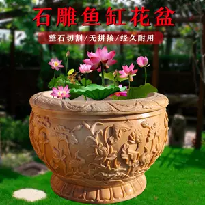 养花水槽 新人首单立减十元 22年9月 淘宝海外