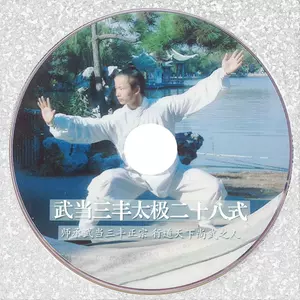 網盤小 新人首單立減十元 22年7月 淘寶海外