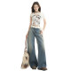 La Chapelle Puella 2025 summer new retro wash floor jeans loose and slim straight trousers