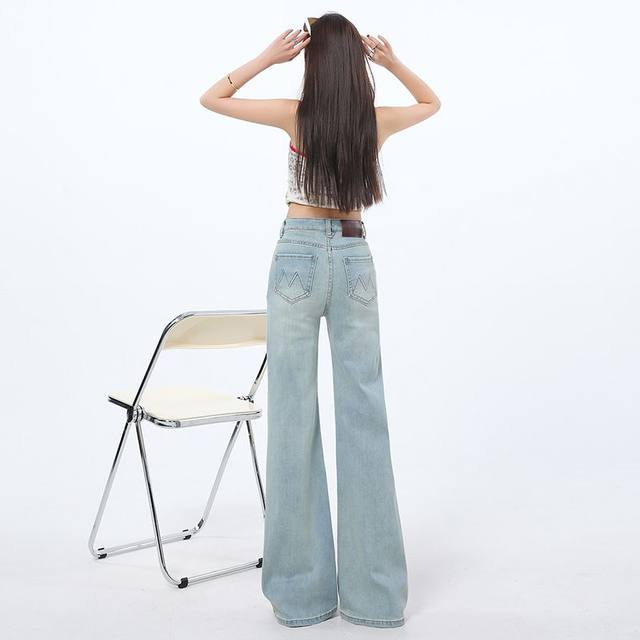 La Chapelle Puella denim high-waist loose micro-flare jeans 2025 spring and summer new floor-shoe pants