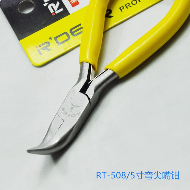 RDEER Hong Kong Flying Deer RT-505 508 565 170 5 inch needle nose pliers slender mouth without teeth