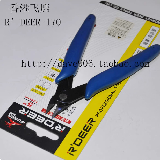 RDEER Hong Kong Flying Deer RT-505 508 565 170 5 inch needle nose pliers slender mouth without teeth