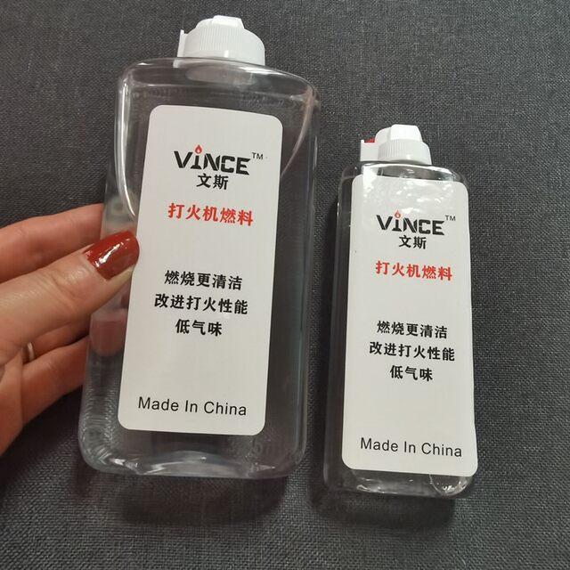 Kerosene lighter large bottle fragrance high-purity Huaifu heater special oil fuel lighter accessories