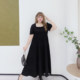 300Jin [Jin equals 0.5 kg] Fat Yingying extra-large size women's clothing, fashionable and elegant little black skirt, short-sleeved thin cake dress