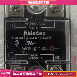 wgf50 - Top 100件wgf50 - 2023年11月更新- Taobao