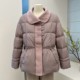 Winter new warm and thickened mother's down jacket solid color coat middle-aged and elderly loose lapel white duck down top