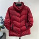 Winter mother's down jacket 90 velvet warm embroidered jacket middle-aged and elderly grandma loose large size short top for women