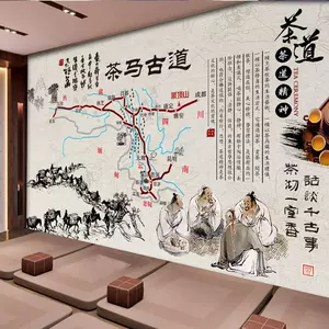 红茶画 新人首单立减十元 22年3月 淘宝海外