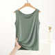 Moder suspender vest underwear female wearing ice silk mask wide shoulder sleeveless cuffy, cuffns, base, summer thin worker top
