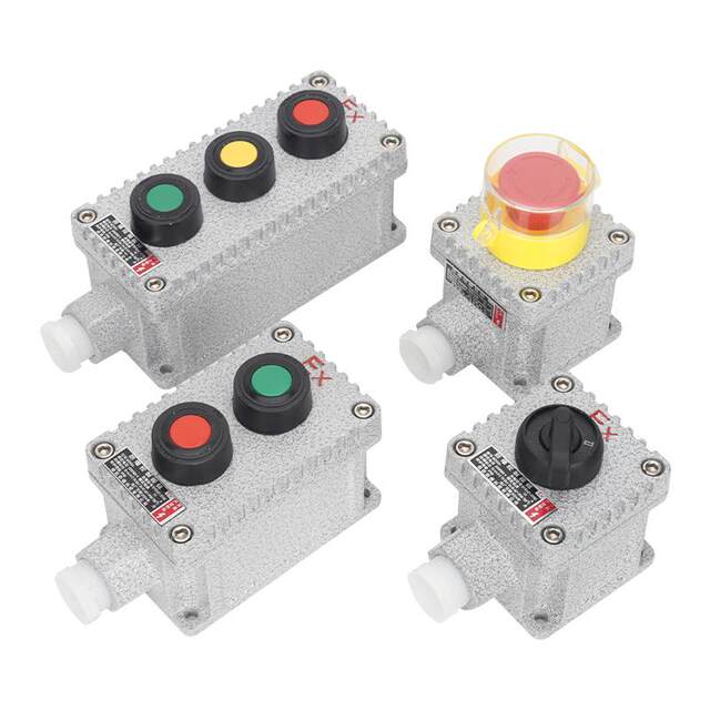 Explosion-proof button switch IICT6 self-reset button emergency control emergency stop 2-speed 3-speed knob access control button box