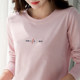 Spring and autumn pure cotton long-sleeved T-shirt for women, large size loose embroidered inner top, autumn clothes, middle-aged mother's cotton bottoming shirt
