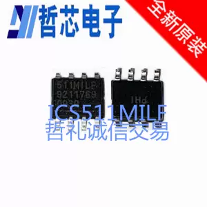 ics511-新人首单立减十元-2022年9月|淘宝海外