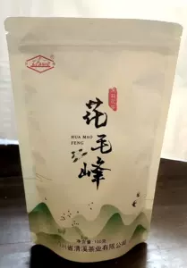 純正買付 茶道 利休茶箱 朱沈金 竹林 www.obattabetta.jp