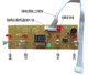 Circuit Board Panel Pink Key Board Tea Bar Accessories CBJ Refrigeration 7 Line PCB circuit board SY-47-64
