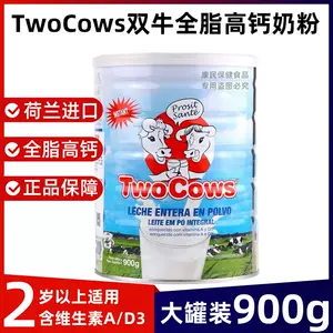 Two Cows Milk Powder for adults