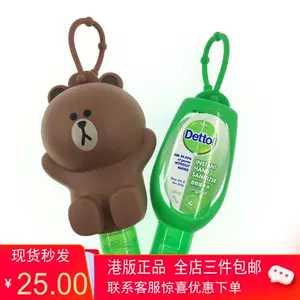 洁冠 Top 900件洁冠 22年12月更新 Taobao