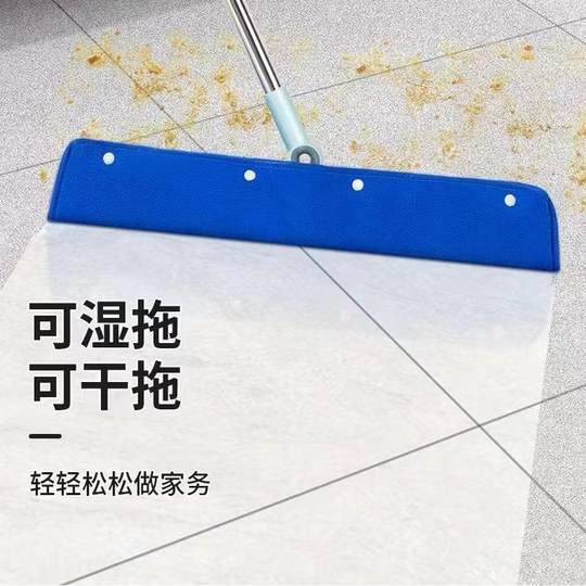 Wiper cover cloth, coral velvet hair sweeper artifact, soft and water-absorbent, no lint, special cloth cover for magic broom