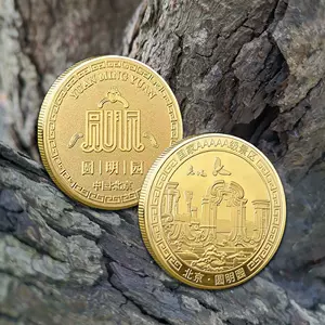 中國長城硬幣- Top 100件中國長城硬幣- 2023年11月更新- Taobao