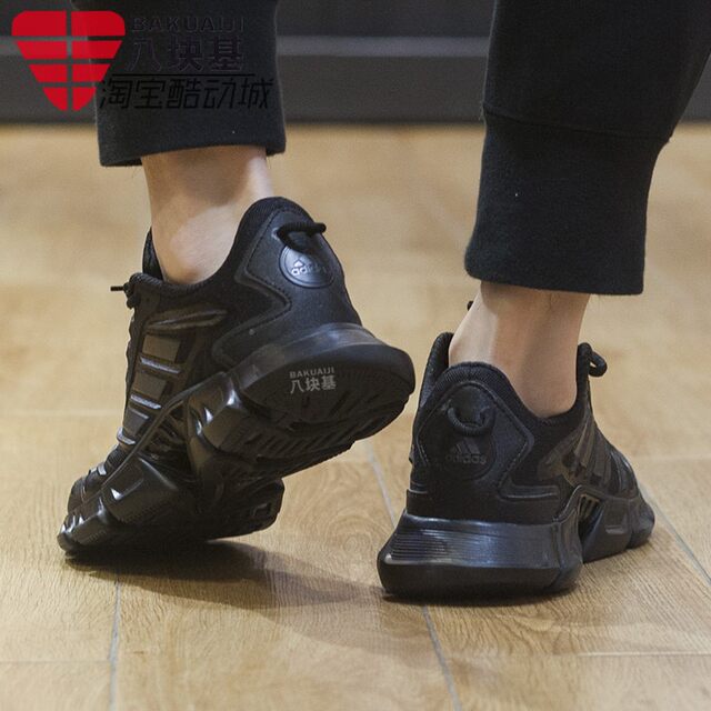 Adidas men's and women's shoes 2022 summer CLIMACOOL breeze