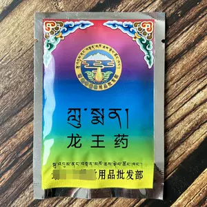 送料込】 清風与平 箱付 宝瓶 雪嶺出居図 磁彩 陶芸 - navkshitij.org