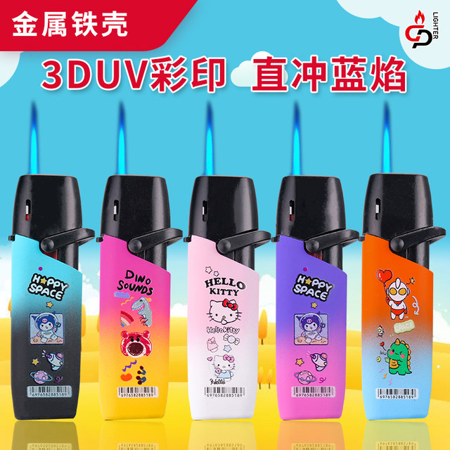 High-end and durable Internet celebrity new cartoon metal electronic windproof lighter inflatable and explosion-proof personalized creative home use