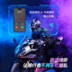New helmet bluetooth headset long battery life takeaway riding motorcycle helmet colorful waterproof noise reduction call headset