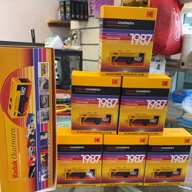 Ready in stock! KodakCharmera Kodak keychain 1987 mini digital retro CCD camera blind box