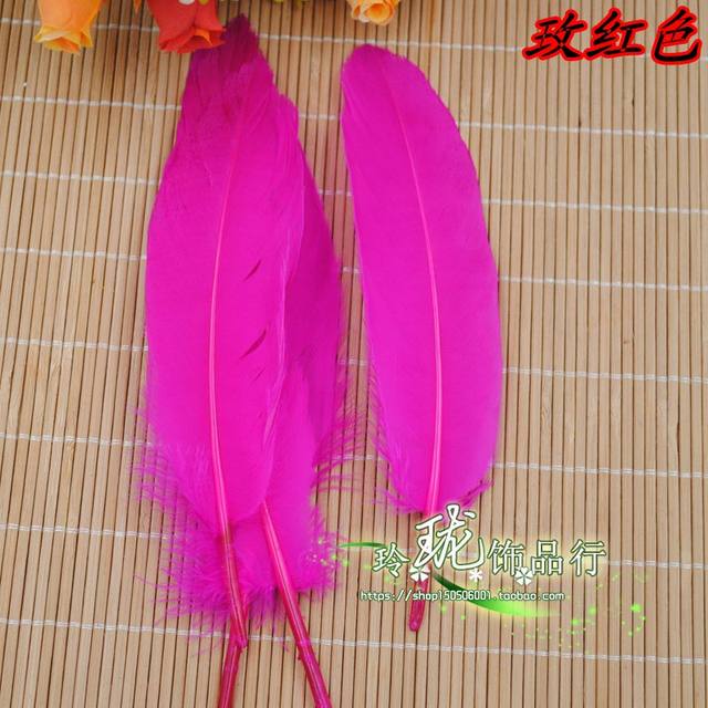 50 diy handmade colorful feather accessories 15-20cm large floating feathers and goose feather hat clothing accessories