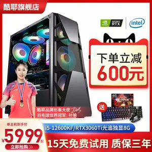 华硕gtx1650 - Top 100件华硕gtx1650 - 2023年11月更新- Taobao