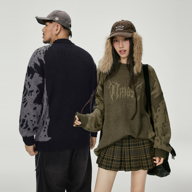 NMAX large-size trendy men's autumn earth-colored jacquard sweater, taking into account the outside and the inside loose knitted sweater