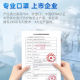 Zhende's disposable medical mask single -piece independent protective sterilization medical breathability large pharmacy flagship store genuine CC