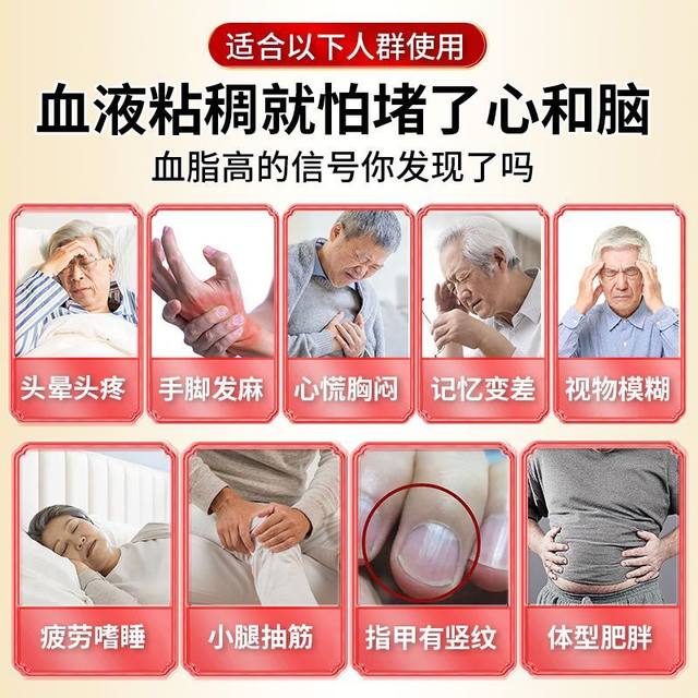 
Beijing Tong Ren Tang Perilla Dogwood Guiling Granules Official Flagship Store Genuine High Content Good Absorption 11nn