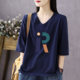 Black V -neck seven -sleeved bottoming shirt female insps in the summer of 2025 pure cotton loose and thin all -round cuff T -shirt tide
