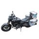 Suitable for Wuji CU525 aluminum alloy three box LX500-3A tail box fast disassembly modified backup box side boxes
