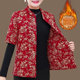 Winter half-sleeved cotton jacket thickened camel velvet middle-aged and elderly cotton coat mother warm women's sleeved cotton vest cotton vest