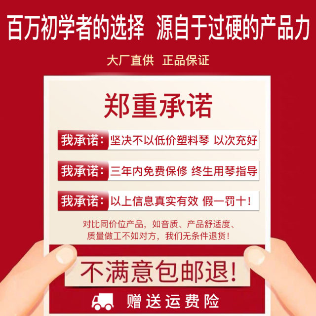 Weber Ukulele Beginners Boys and Girls Beginners Beginners Ukulele Children's Small Guitar Flagship Store Instrument