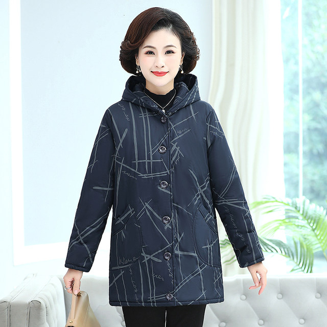 200Jin [Jin is equal to 0.5kg] Middle-aged and elderly mothers' winter cotton clothes plus fat large size fat grandma medium long cotton jacket plus velvet thick coat 6