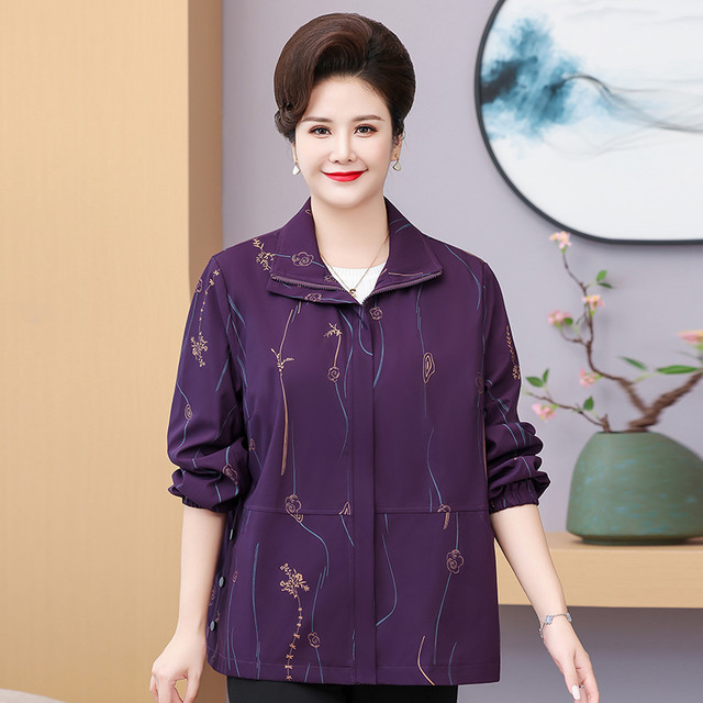 
Middle-aged and elderly mothers' women's spring and autumn casual jacket plus a large size of 200 Jin [Jin equals 0.5 kg] Old lady's loose jacket top 5