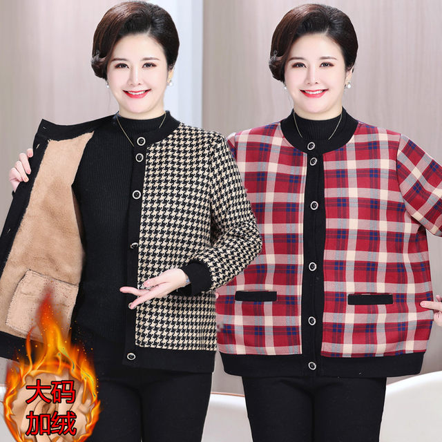 Middle -aged and elderly spring and autumn plus velvet jacket Large size Elderly women's winter women's top mothers old lady cardigan warm clothes

