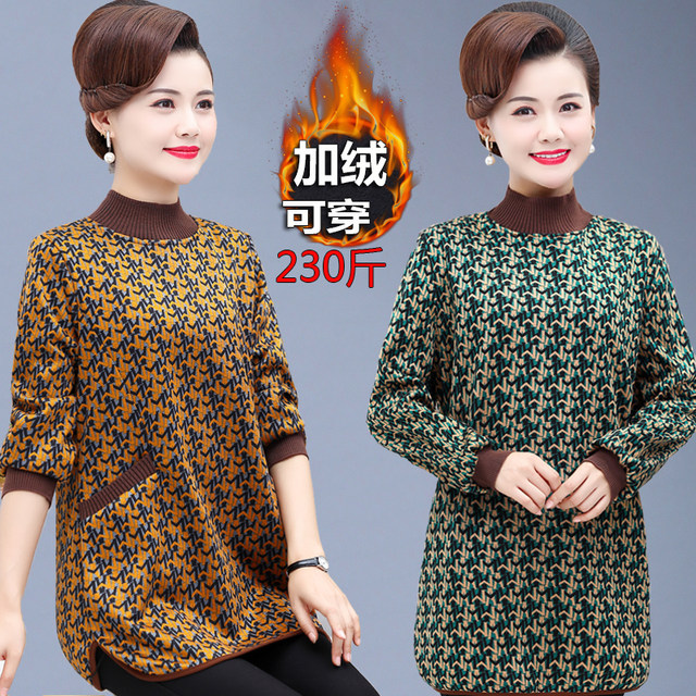 Western style mother's velvet thickened top middle-aged women's autumn and winter sweater large size middle-aged and elderly warm knitted bottoming shirt