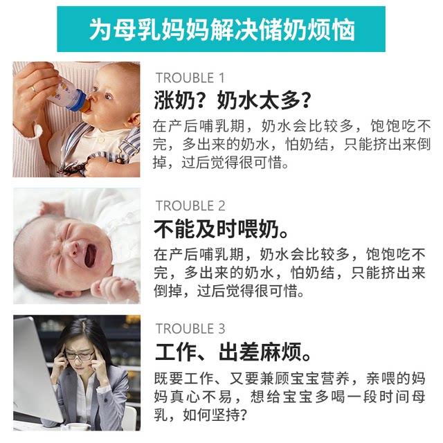 SAST/Xinke Small freezer household small mini breast milk refrigerator vertical freezer fully frozen storage mother and baby