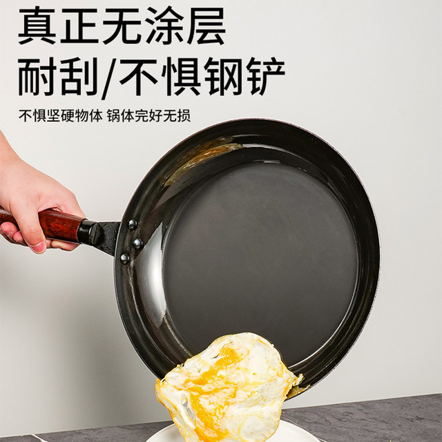 Big Fry Pot Pot, Disposy Pot, Small Iron Pot Furnishing Pot Furnishing ...