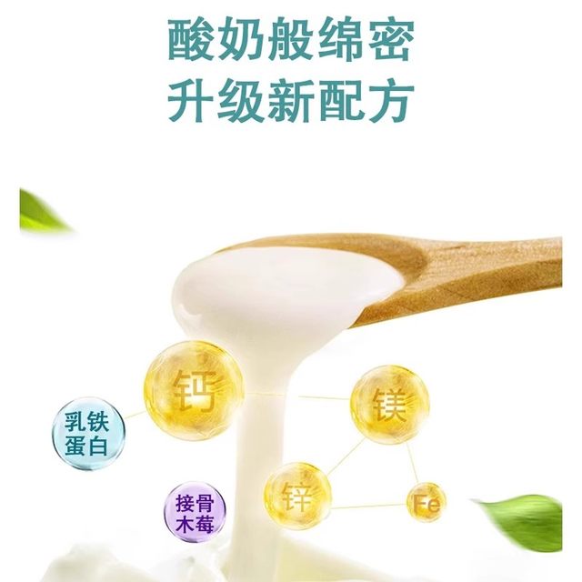 EGPG Liquid Calcium Magnesium Zinc Gold Bar 2.0 Upgraded Version Liquid Calcium with Magnesium/Zinc