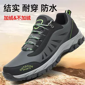 下地干活 新人首单立减十元 22年3月 淘宝海外