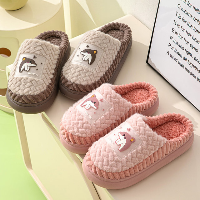2025 cotton slippers for men in winter new home indoor non-slip thick sole warm women's fur slippers couple