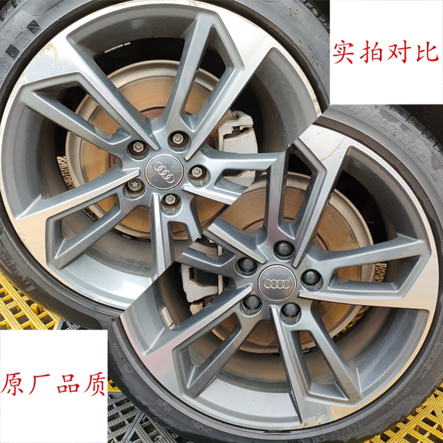 Audi tire screw cap a4l q5la6a3q7q3a5 German original original wheel hub anti-theft nut