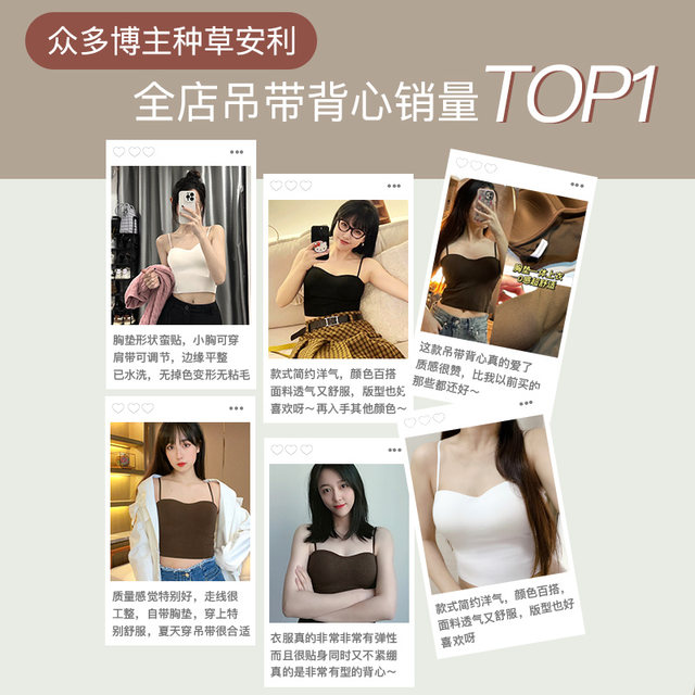 Glino small sling women's large breasts push-up brown inner beautiful vest style underwear with breast pads one-piece large size bra