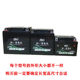 Motorcycle battery 12V9A battery free maintenance universal 125 motorcycle battery pedal car 12V7AH battery

