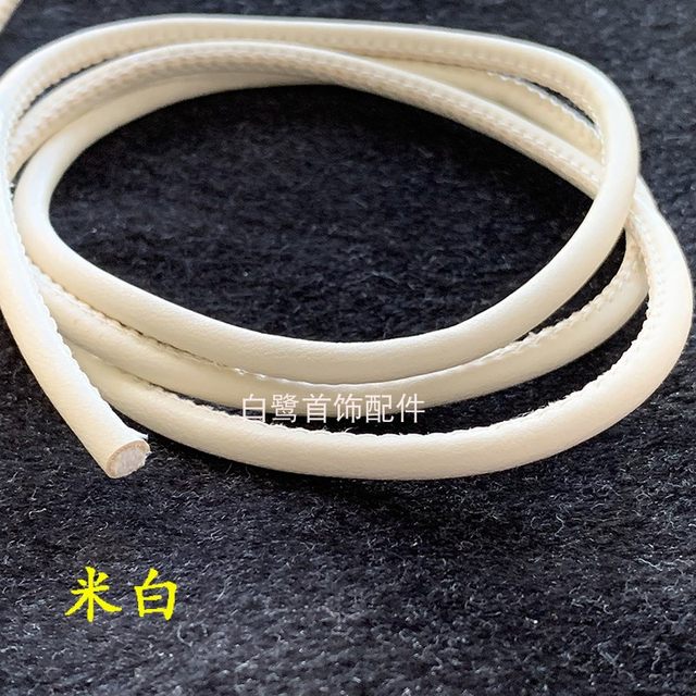 Seam-edged soft leather rope, core-spun round leather rope, belt, flat ...